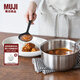 無(wú)印良品（MUJI）米瓷 咖喱 意大利粉 碟  盤(pán)子碟子餐具  MD7PCC4S 長(cháng)26*寬19.5*高5cm