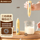 志高電動打蛋器手持打奶泡器牛奶打泡器家用咖啡奶泡機迷你攪拌器奶油打發(fā)器烘焙工具 黃色【三擋調(diào)速 快速打發(fā)】