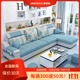 靜世居小戶(hù)型北歐布藝沙發(fā)整裝客廳簡(jiǎn)約現代出租房三人位可拆洗沙發(fā)客廳 麻布 天藍色 （海綿版）三人位+踏