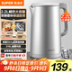 蘇泊爾（SUPOR）2.2升大容量 電熱水壺燒水壺開(kāi)水壺電水壺煮水壺 全鋼無(wú)縫內膽 316L不銹鋼 1800W大功率 SW-22J01A