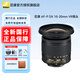 尼康（Nikon）尼康鏡頭 AF-P DX 10-20mm VR防抖廣角鏡頭