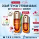 嬌韻詩油皮雙萃精華50ml 0油感平水油維穩(wěn)控油淡紋護膚品送女友七夕禮物
