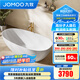 九牧（JOMOO）衛浴人造石浴缸家用成人獨立式薄邊洗澡泡澡池深泡橢圓形浴池缸 1.7m鵝蛋形人造石浴缸YC11617