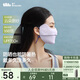 蕉下（beneunder）涼感防曬口罩女全臉防曬面罩護臉基尼騎行口罩高顏值淺藤紫