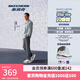 斯凱奇（Skechers）梁朝偉同款云感鞋秋季閃穿鞋男女同款休閑跑步鞋情侶悠步鞋232619 白色/灰褐色/WTP 41.5