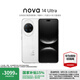 華為nova 14 Ultra 國(guó)家補(bǔ)貼 全焦段紅楓質(zhì)感人像 天通北斗雙衛(wèi)星通信 鴻蒙智能手機(jī) 浮光白 12GB+1TB 全網(wǎng)通