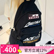 ADIDAS阿迪達(dá)斯三葉草男女運(yùn)動(dòng)可調(diào)節(jié)背帶印花雙肩包KF2501 KF2501 F