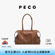 PECO989小丑保齡球包植鞣油蠟長(zhǎng)柄手拎腋下波士頓包女情人七夕禮物 大號(hào) 琥珀色 現(xiàn)貨