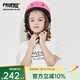 PROPRO 滑雪頭盔 一體成型輕便舒適青少年兒童滑雪頭盔帽 單板雙板戶(hù)外運動(dòng)保暖安全頭盔 粉色 S號（建議頭圍52-56CM）
