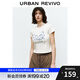 UR2025秋季新款女裝趣味休閑萌寵刺繡短袖T恤UYL450048 米白 XL