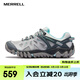 邁樂(lè )（Merrell）戶(hù)外鞋男女款戶(hù)外徒步溯溪鞋ALLOUTBLAZE輕便透氣耐磨防滑休閑鞋 J12724淺灰蘭（女） 上新 39