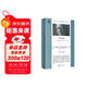 【自營(yíng)包郵】世界在前進(jìn) 短經(jīng)典精選系列 2025年諾獎得主 撒旦探戈作者拉斯洛 打破所有傳統、挑戰語(yǔ)言極限的短篇小說(shuō)集，國際布克獎入圍作品 外國短篇小說(shuō)人文社正版 25年諾貝爾文學(xué)獎
