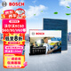 博世（BOSCH）汽車(chē)空調濾芯濾清器格8575適配沃爾沃XC60/90/S60/90/V60等