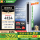 小米（MI）空調(diào) 2匹立式柜機(jī) 新一級(jí)能效 巨省電大風(fēng)口變頻冷暖 家用圓柱立式柜機(jī) 51LW-NA10/N1A1(W) 2匹 一級(jí)能效 巨省電立式柜機(jī)【2025款】