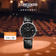 浪琴（LONGINES）瑞士手表 時(shí)尚系列 機械皮帶男表L49214522