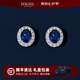 HKHL 925純銀藍(lán)寶石耳釘女士耳環(huán)氣質(zhì)高級(jí)感耳飾七夕情人節(jié)禮物送女友 藍(lán)寶石耳釘一對(duì)
