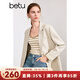 百圖betu女裝秋季新款西裝國潮袖口時(shí)髦百搭西裝外套女2408T60 杏色 L