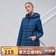 坦博爾輕薄羽絨服女寬松可脫卸帽女士輕薄羽絨外套TD216236 古韻藍 170 