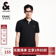 杰克·瓊斯（JACK&JONES） 胸前字母刺繡潮流時(shí)尚百搭直筒羅紋翻領(lǐng)涼感polo衫男裝225106020