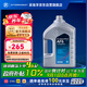 采埃孚（ZF）福特自動變速箱油/波箱油AF6福克斯蒙迪歐致勝銳界翼虎福睿斯4L
