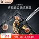 WMF德國多用多功能牛排夾燒烤夾烤肉夾廚房食物夾烹飪夾菜工具面包夾 多用牛排夾