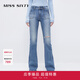 MISS SIXTY春款淺藍(lán)牛仔褲女磨破洞性感低腰顯瘦微喇叭褲復(fù)古百搭 淺藍(lán) 26