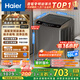 海爾（Haier）波輪洗衣機(jī)全自動(dòng)小型家用10公斤EB100B32Mate1 直驅(qū)變頻京東自營(yíng)家電國(guó)家補(bǔ)貼一級(jí)能效出租房宿舍