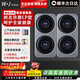 萬(wàn)家能雙倉壁掛式內衣洗衣機迷你內衣褲專(zhuān)用小洗衣機雙桶滾筒式嬰兒襪子洗衣機家用全自動(dòng)高溫洗烘一體機 灰黑壁掛【雙套】四艙全家分洗+智能高溫烘洗