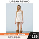 UR2025夏季新款女裝花朵刺繡打攬花苞吊帶連衣裙UYL750045