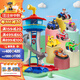汪汪隊(duì)立大功（PAW PATROL）汪汪隊(duì)全套玩具車超能總部基地瞭望塔兒童3-6歲玩具12歲生日禮物 總部瞭望塔+7輛救援車【含自帶阿奇警車】
