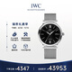 萬(wàn)國(guó)(IWC)瑞士手表柏濤菲諾系列機(jī)械男表IW356506 禮物