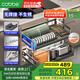卡貝（cobbe）拉籃櫥柜 廚房抽屜式碗籃 304不銹鋼雙層碗碟籃置物架 SJ