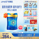 美贊臣藍臻 兒童奶粉 配方調(diào)制乳粉4段（3歲以上）800g 全面營養(yǎng) 自護力