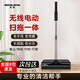 松鯨無(wú)線(xiàn)電動(dòng)拖把掃拖洗一體機家用吸塵器功能免手洗擦地懶人拖地 SJ-D3（90分鐘續航）