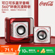 可口可樂(lè )（Coca-Cola）A01藍牙音箱小音響低音炮家用車(chē)載迷你電腦便攜式收款插TF卡戶(hù)外播放器禮物