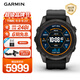 佳明（GARMIN）Fenix7X Pro太陽(yáng)能飛盤(pán)高爾夫冰球橄欖球漂流運動(dòng)智能手表旗艦版