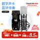 得勝（TAKSTAR） PC-K600主播電容麥克風(fēng)聲卡套裝臺(tái)式電腦手機(jī)k歌直播設(shè)備錄音棚唱歌話筒 SO8聲卡套餐  -