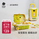 babycare過(guò)家家醫(yī)生玩具兒童模擬玩具箱3-6歲醫(yī)具洗手仿真女孩生日禮物