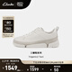 Clarks【七夕禮物】其樂男女同款輕盈舒適三瓣底情侶款板鞋休閑運動鞋 白色-男款 261807367 39.5
