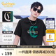 卡賓男裝 【涼感】索羅那暈染印花T恤秋潮流肌理LOGO短袖街頭休閑A 漆黑色-涼感 XL /180/52