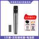 創(chuàng  )維酷開(kāi)麥克風(fēng)家庭K歌無(wú)線(xiàn)話(huà)筒適用華為電視比亞迪車(chē)載極米投影 語(yǔ)音電池款單麥
