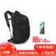OSPREY DAYLITE PLUS 日光+ 20L多用途城市 單日戶(hù)外輕量化雙肩徒步背包 新款 黑色 Black