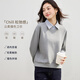韓都衣舍【知性通勤】拼色假兩件長(cháng)袖衛衣女2025年春秋高級感顯瘦百搭上衣