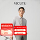 威可多（VICUTU）【Ever襯衫】男士潮流去污襯衫長袖商務(wù)百搭舒適襯衣男友七夕禮物 淺沙色 M (170B)