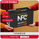 農夫山泉 NFC果汁 100%NFC純果汁  鮮果壓榨  禮盒 整箱裝 【禮盒】橙汁300ml*24瓶