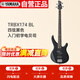 雅馬哈（YAMAHA）電貝司 四弦貝斯入門(mén)初學(xué)吉他TRBX174 BL黑色