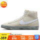 耐克NIKE板鞋男經(jīng)典百搭BLAZER MID '77運(yùn)動鞋DV0797-100米綠42.5