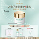 法兒曼（VALMONT）注氧面霜45ml補水保濕氧氣面霜進口護膚品法爾曼生日禮物送女友