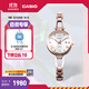 卡西歐（CASIO）SHEEN SHS-4526時(shí)尚簡(jiǎn)約女士手表防水石英手表太陽(yáng)能動(dòng)力【禮物】 SHS-4526CG-4AUPR