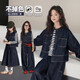 LUSON陳大豬童裝女童牛仔套裝2025春秋季新款洋氣時(shí)髦兒童馬甲外套